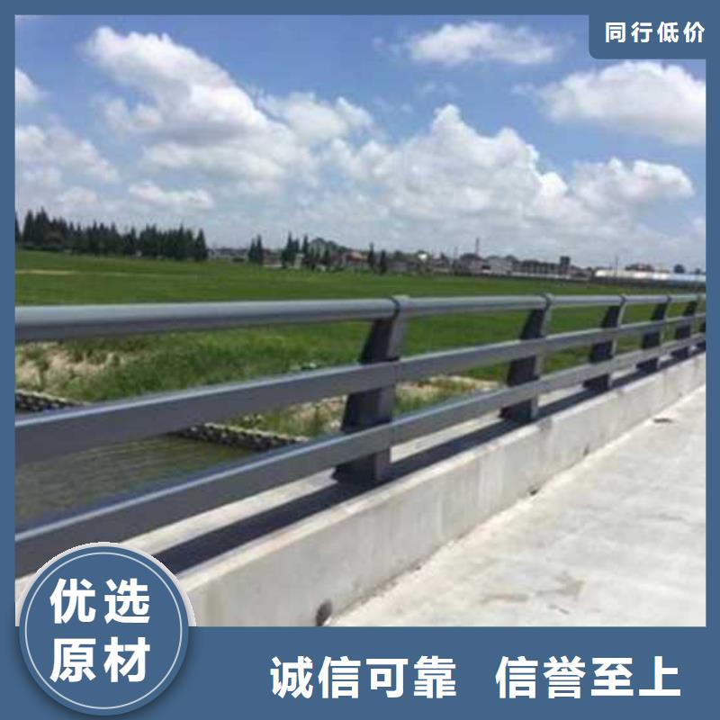 安徽河道景观护栏生产直销