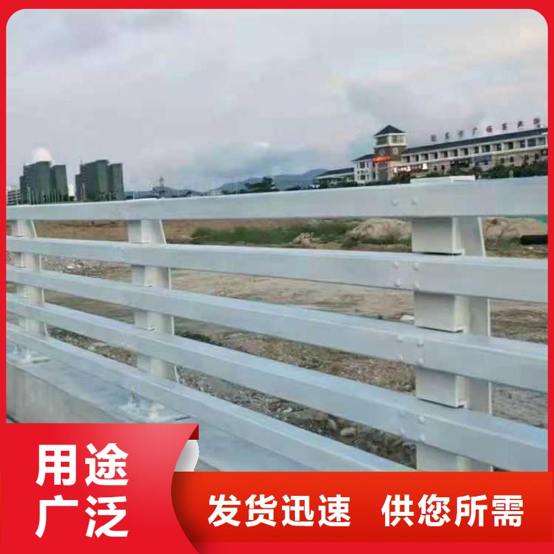 2023实体厂家#岳阳道路防撞护栏#来电优惠