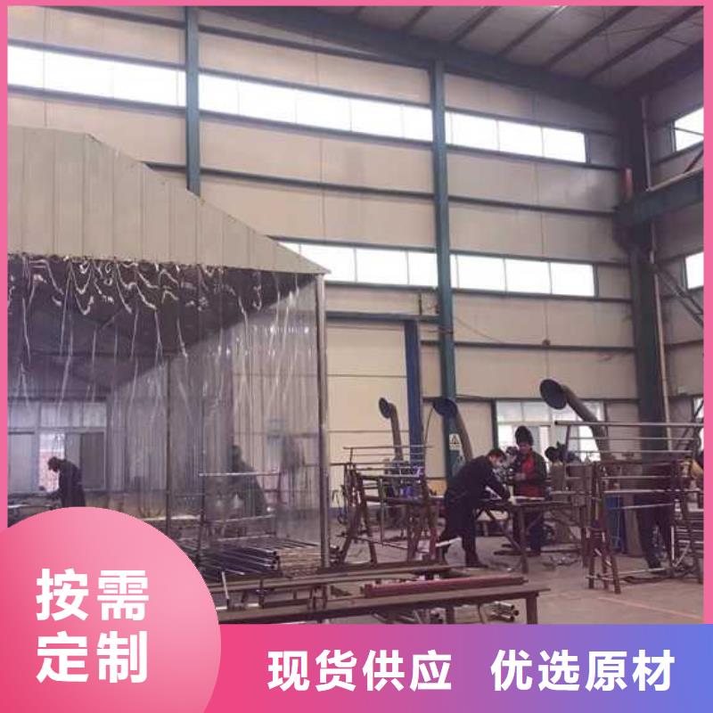 庆阳销售304不锈钢栏杆公司