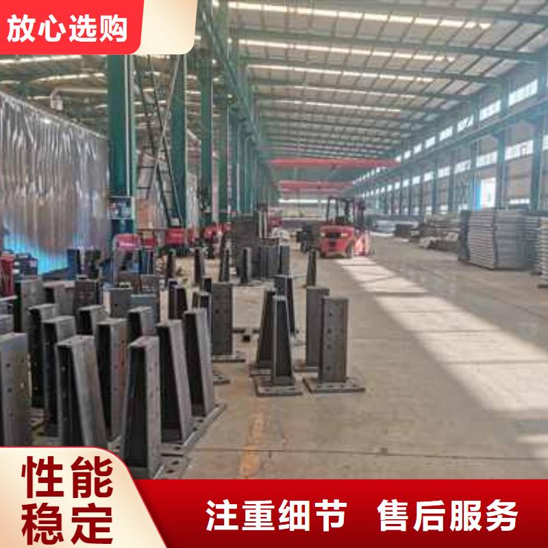 湛江生产304不锈钢栏杆的当地厂家