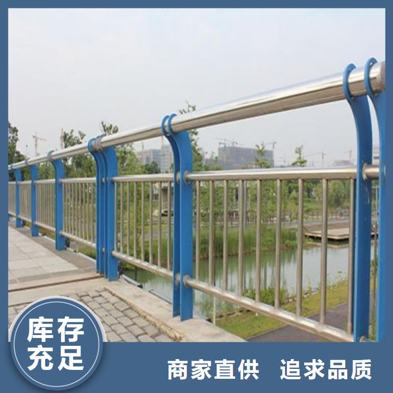 不锈钢河道栏杆专业生产企业