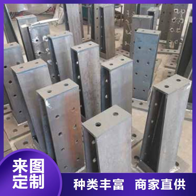 萍乡优惠的碳素钢复合管护栏厂家