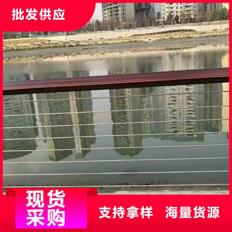 南京不锈钢碳素钢复合管桥梁护栏大品牌