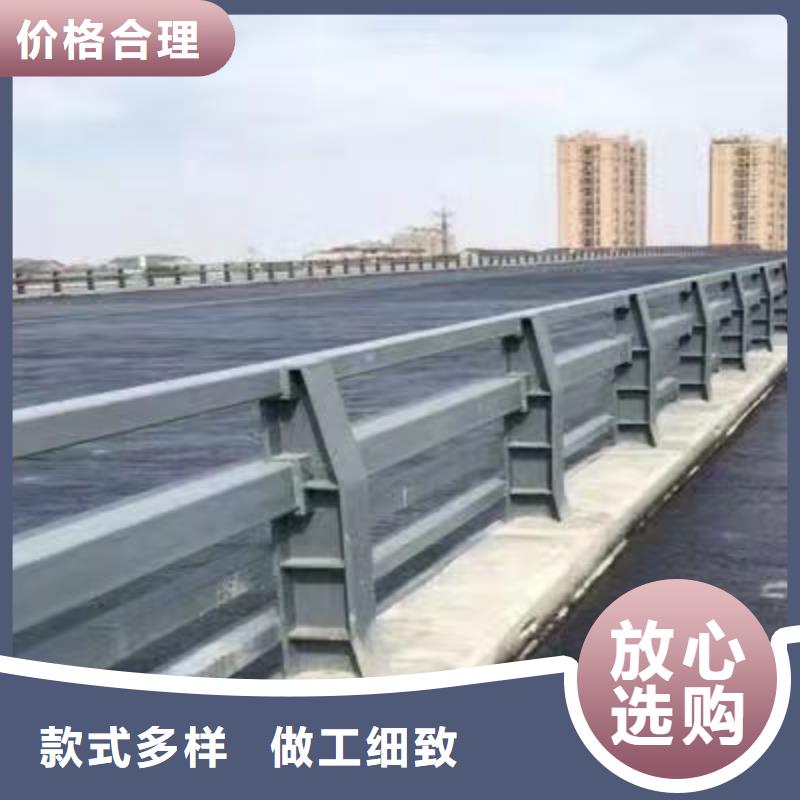 青岛不锈钢防撞栏杆可来电定制-质量可靠