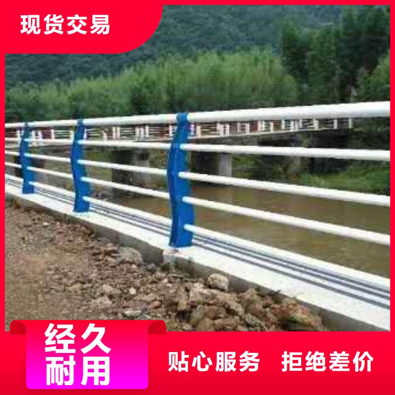 304不锈钢复合管桥梁护栏厂家-做工精细