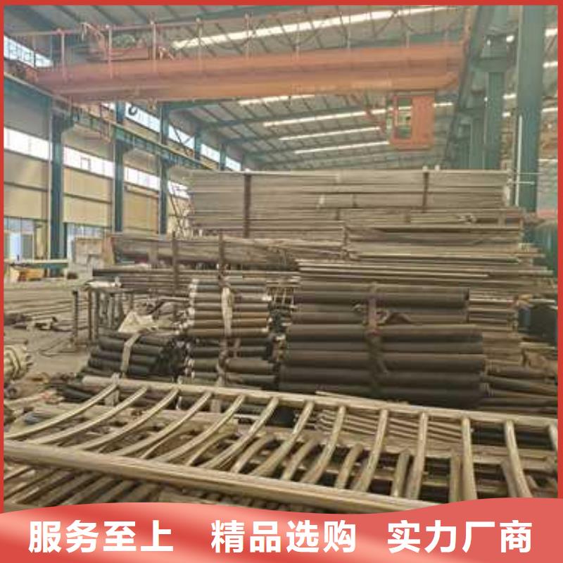 宜昌优质201不锈钢碳素钢复合管栏杆的供货商