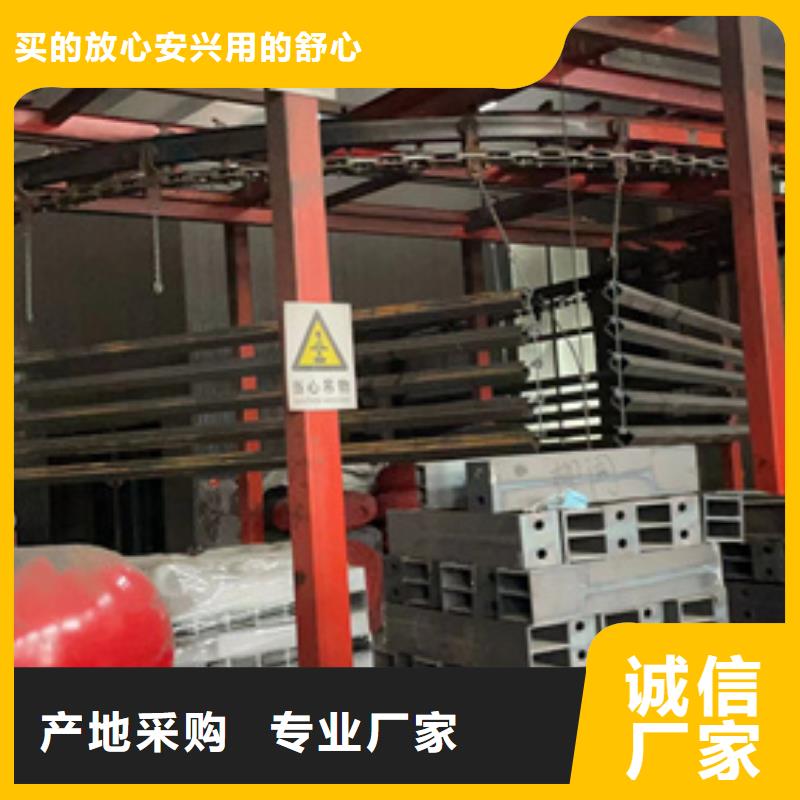 福州优质喷塑防撞护栏生产厂家