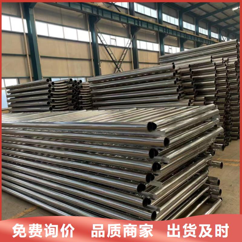 淄博201不锈钢碳素钢复合管栏杆-201不锈钢碳素钢复合管栏杆供应商