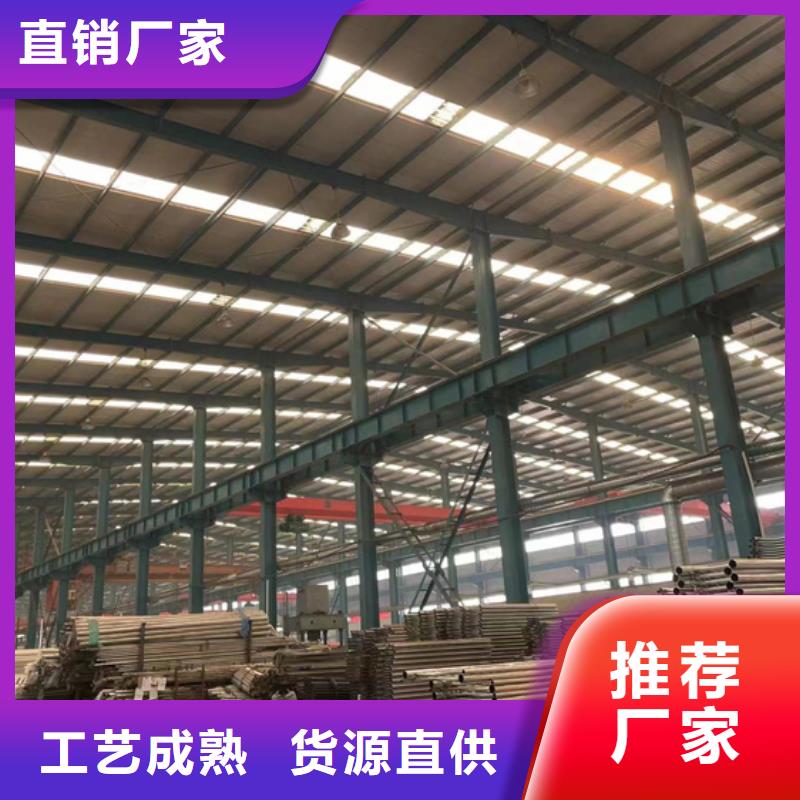 北京桥梁防撞栏杆大厂质量可靠