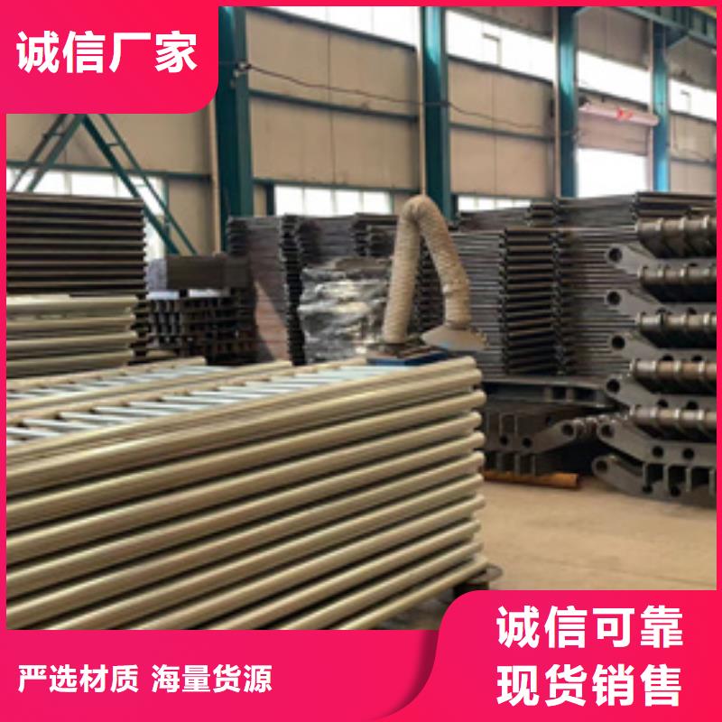 吉安质量可靠的不锈钢复合管批发商