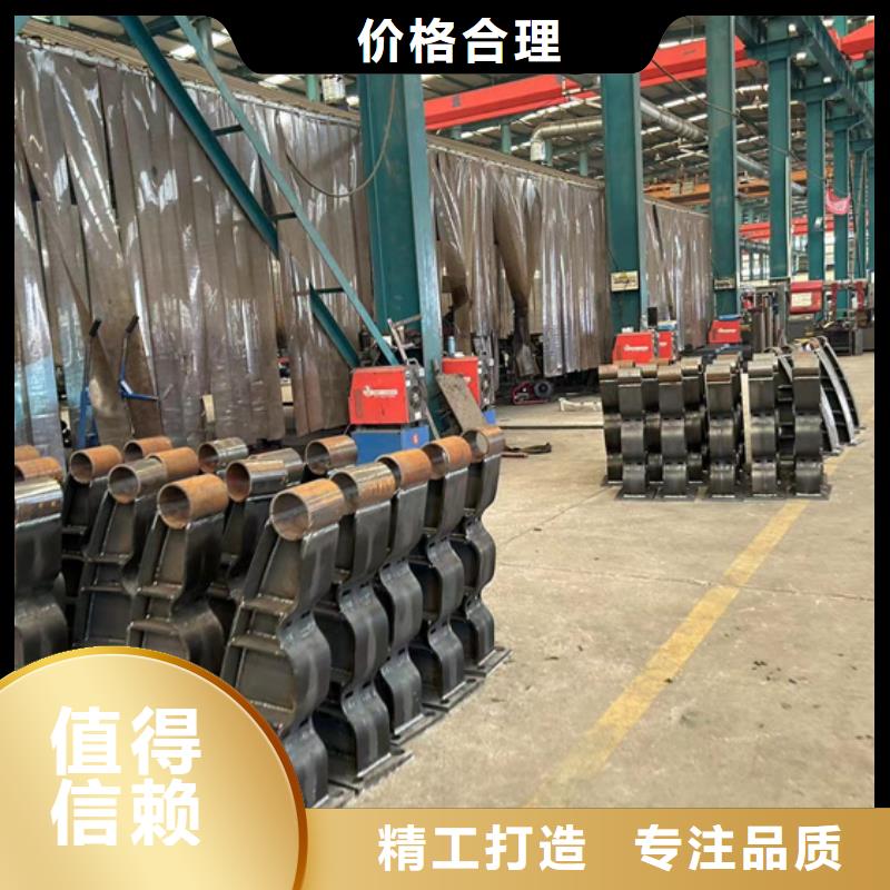 九江不锈钢复合管防撞护栏实力厂商