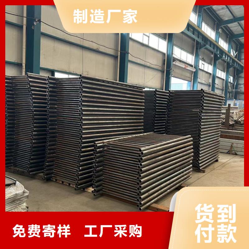 上海专业销售201不锈钢复合管-全国配送