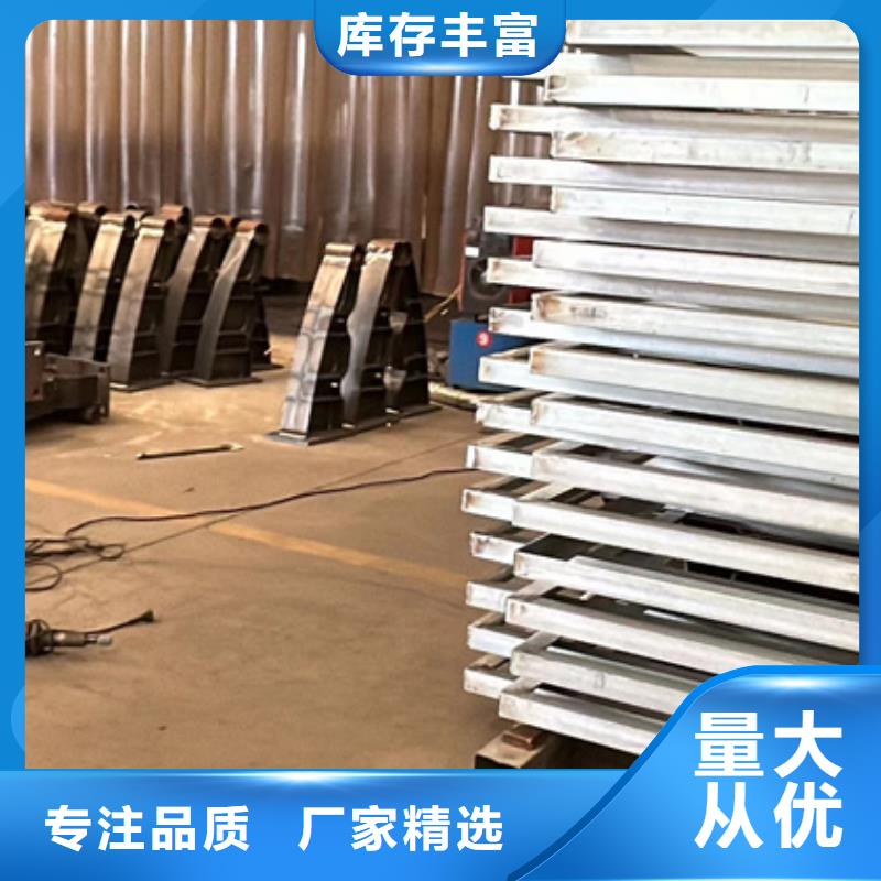 北京镀锌防撞护栏公司-加工厂