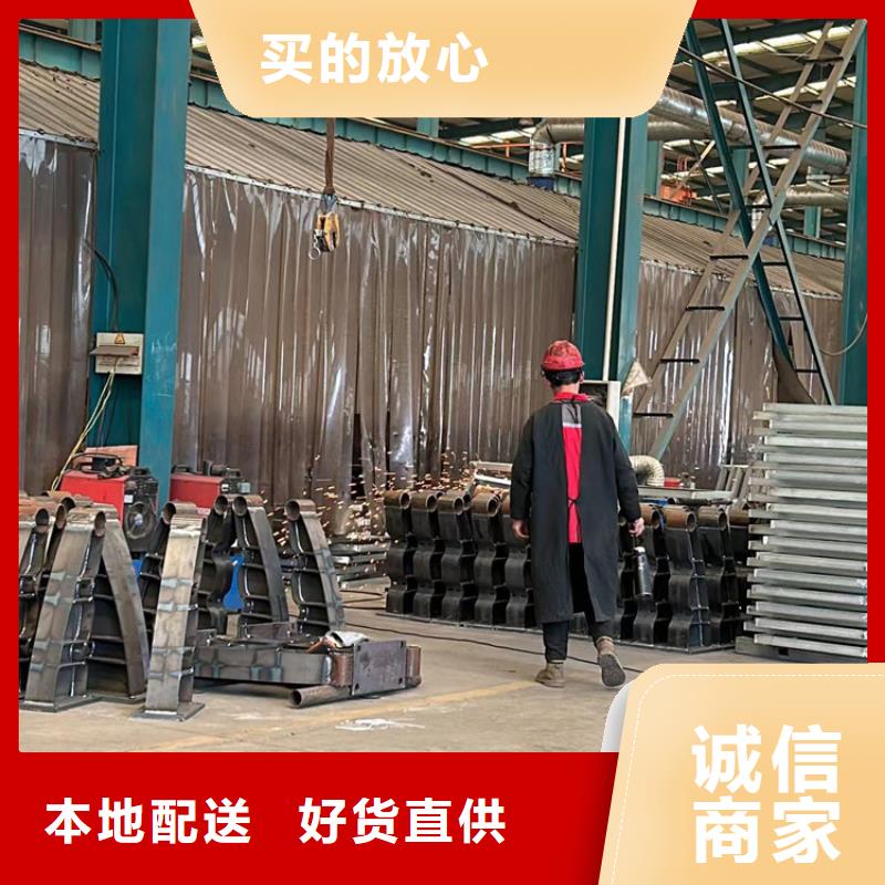 桂林专业销售不锈钢复合管-保量