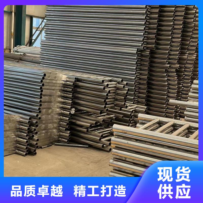 梅州供应201不锈钢碳素钢复合管栏杆_品牌厂家