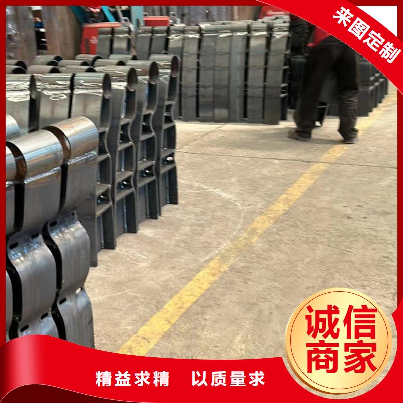 衢州201不锈钢复合管护栏厂家热线