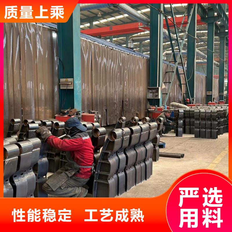 忻州优惠的201不锈钢复合管厂家
