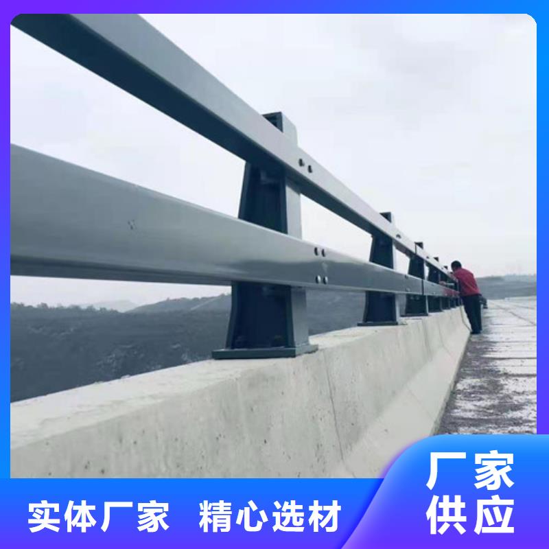 鹤岗经验丰富的桥梁不锈钢防撞护栏批发商