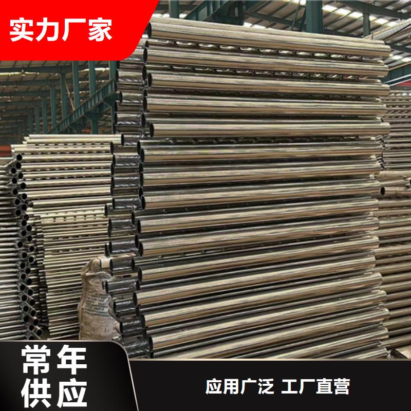 桂林优质桥梁不锈钢防撞护栏的生产厂家