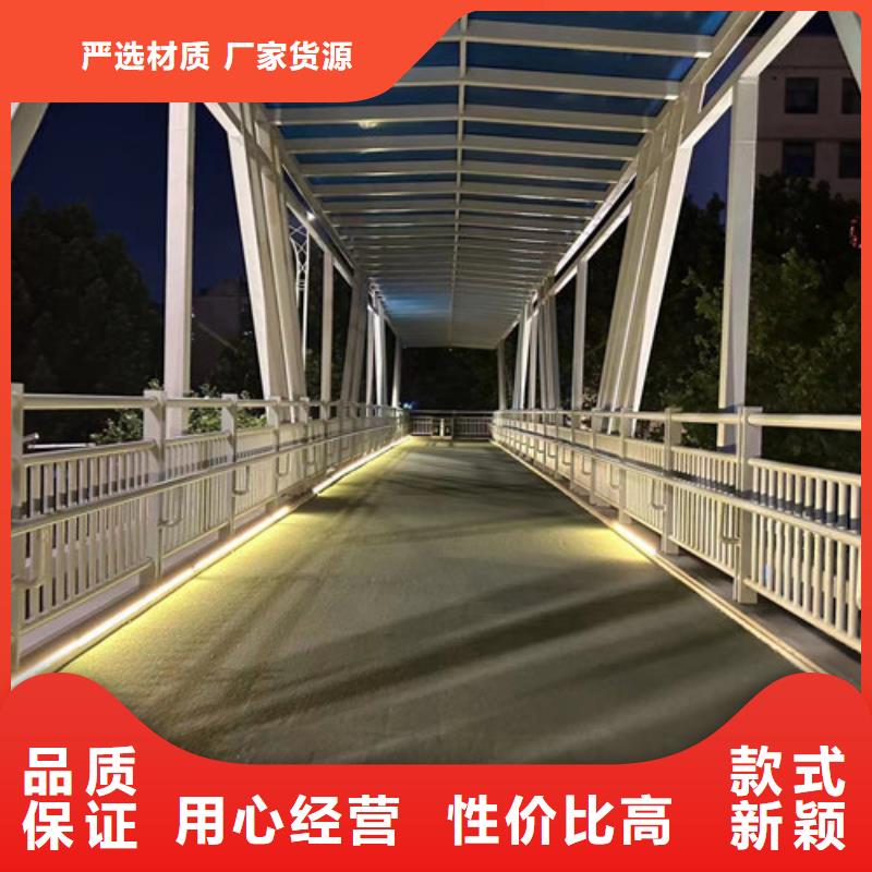 台湾防撞护栏,桥梁钢护栏敢与同行比价格