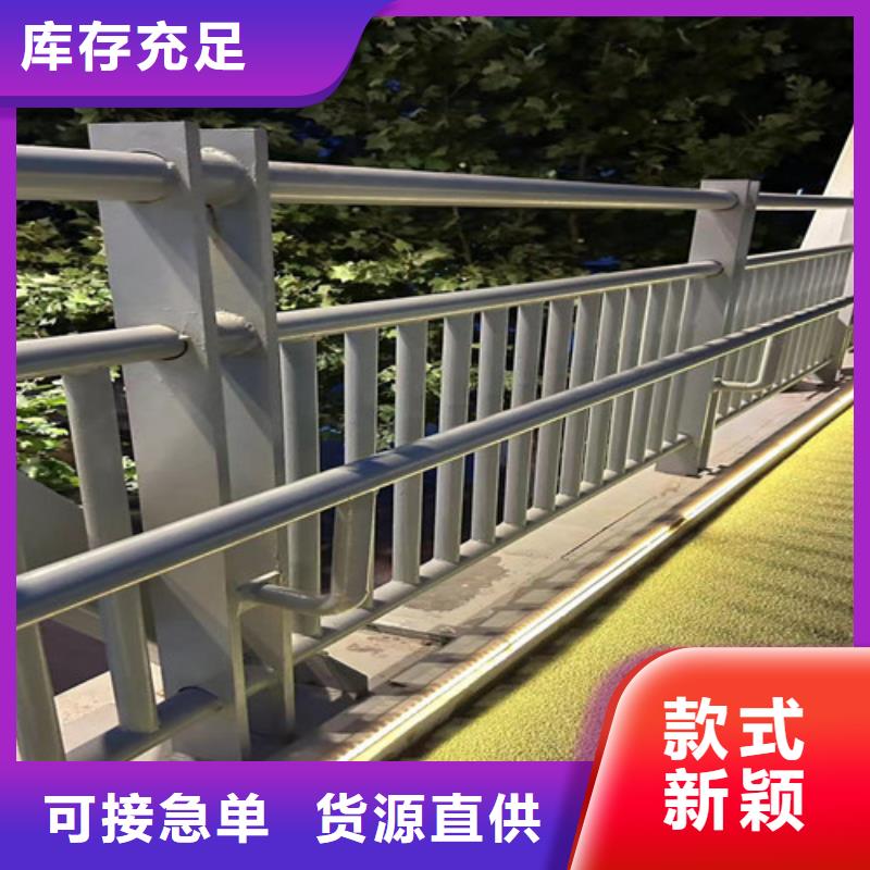 淮南交通防撞护栏-交通防撞护栏价格透明