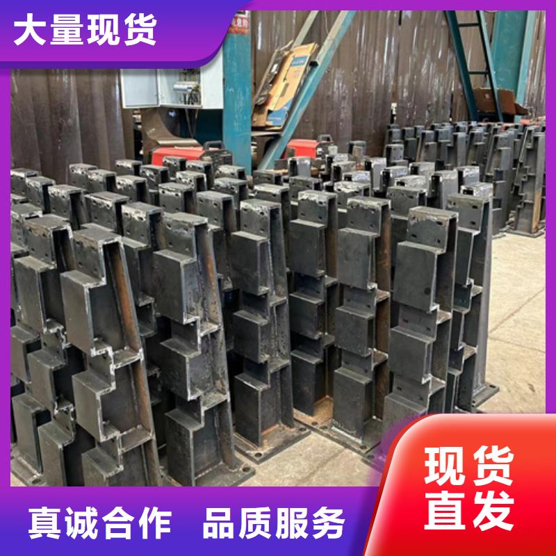 榆林钢结构防撞护栏-钢结构防撞护栏品质保证