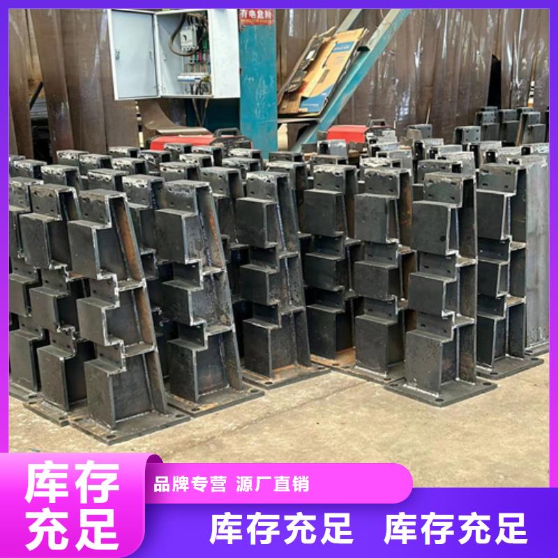 上海防撞护栏【不锈钢护栏厂】规格型号全