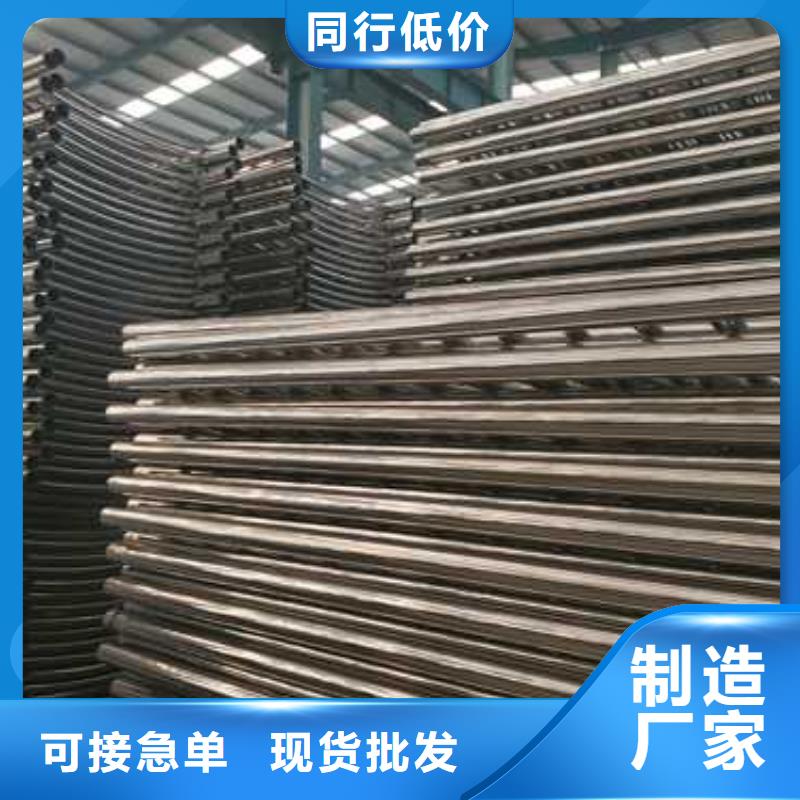 重庆碳素钢复合管护栏-实力大厂