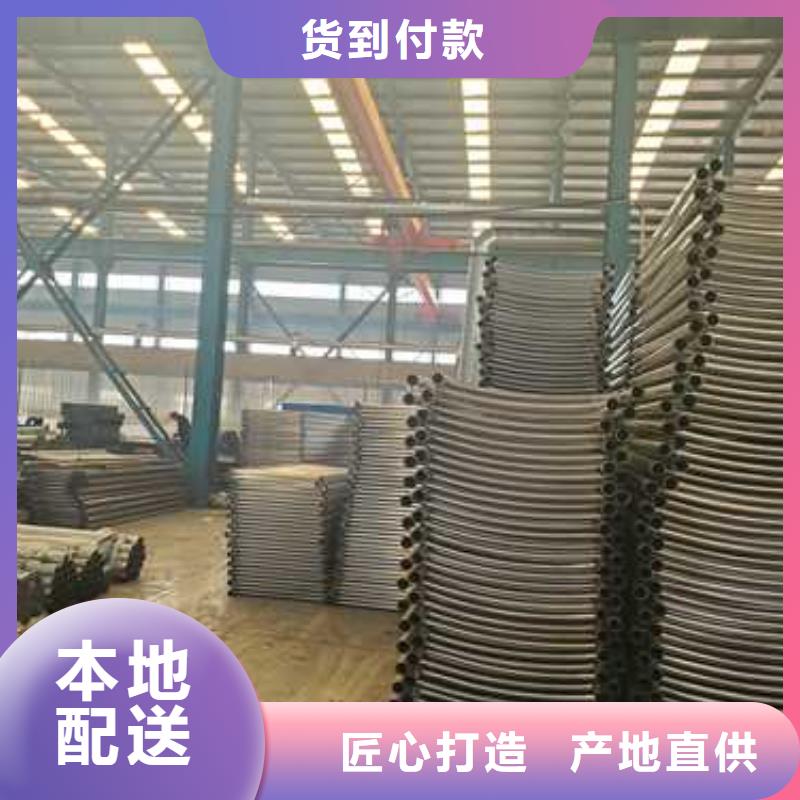 杭州河道栏杆-河道栏杆专业生产