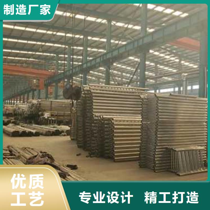 荆州碳素钢复合管护栏优选供货商