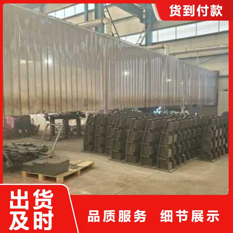 黄南不锈钢复合管栏杆优质供货厂家