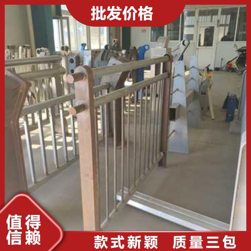 扬州优惠的碳素钢复合管护栏
