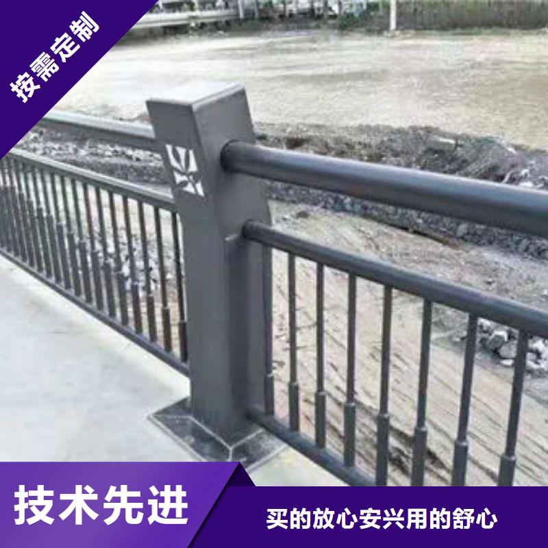阳江公路防撞护栏规格尺寸