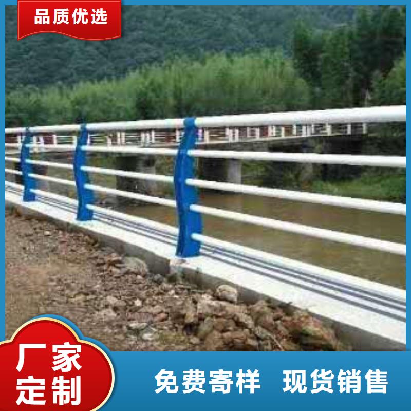 四川不锈钢复合管栏杆厂家长期供应