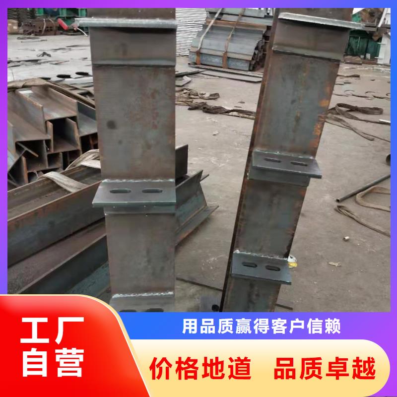 广东做碳素钢复合管护栏的生产厂家