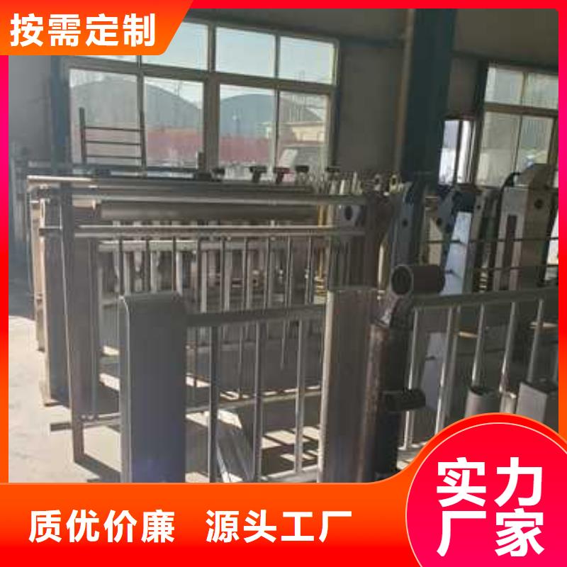 桂林公路防撞护栏生产