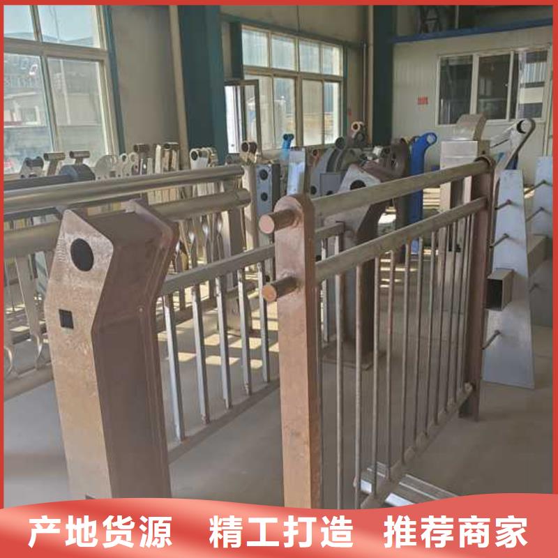 桂林不锈钢护栏厂家品种多样