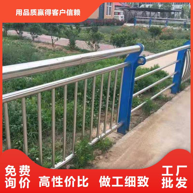 阳江不锈钢桥梁护栏企业-值得信赖
