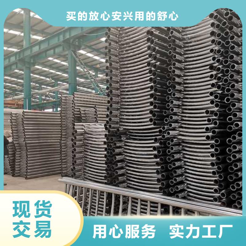 丽江碳素钢复合管护栏市场批发价