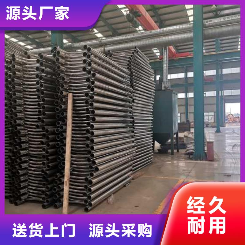 新闻：湛江桥防撞护栏生产厂家