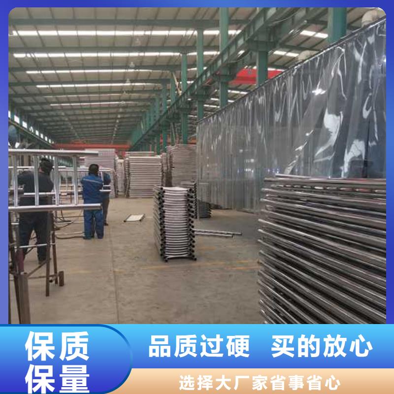 六安碳素钢复合管护栏可靠的商家
