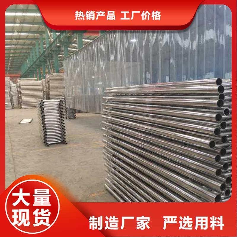 安庆道路灯光铝艺护栏生产公司