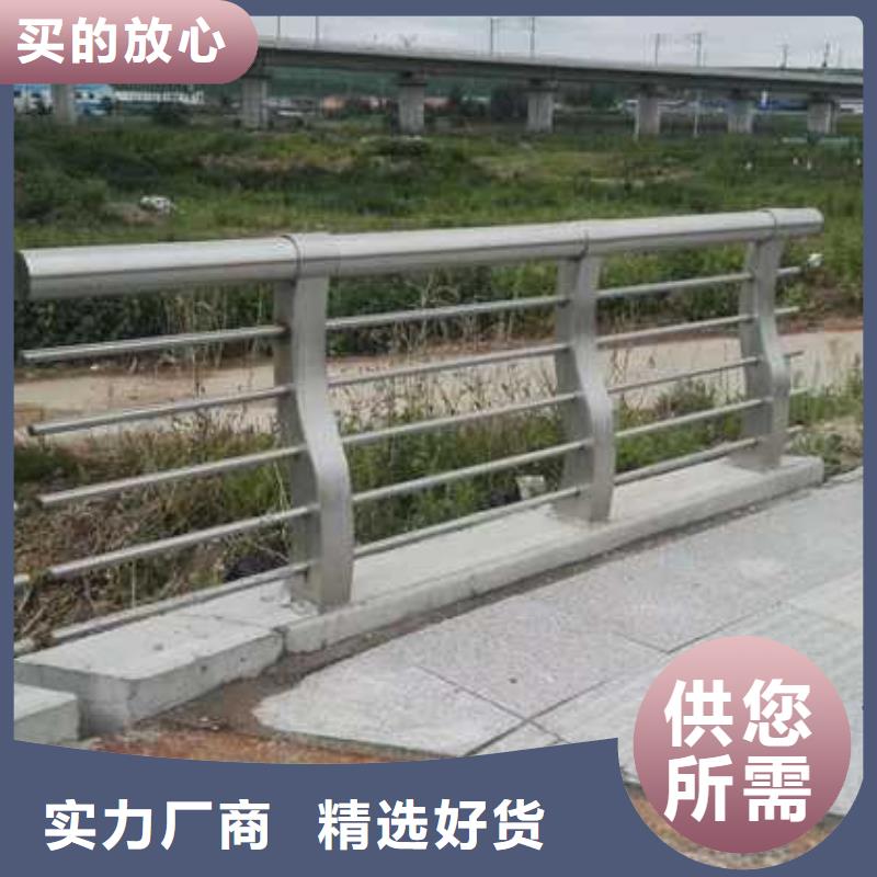 惠州防撞景观栏杆高端定制