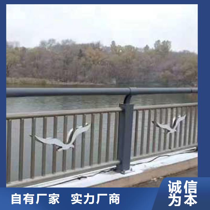 北京 道路护栏可定制