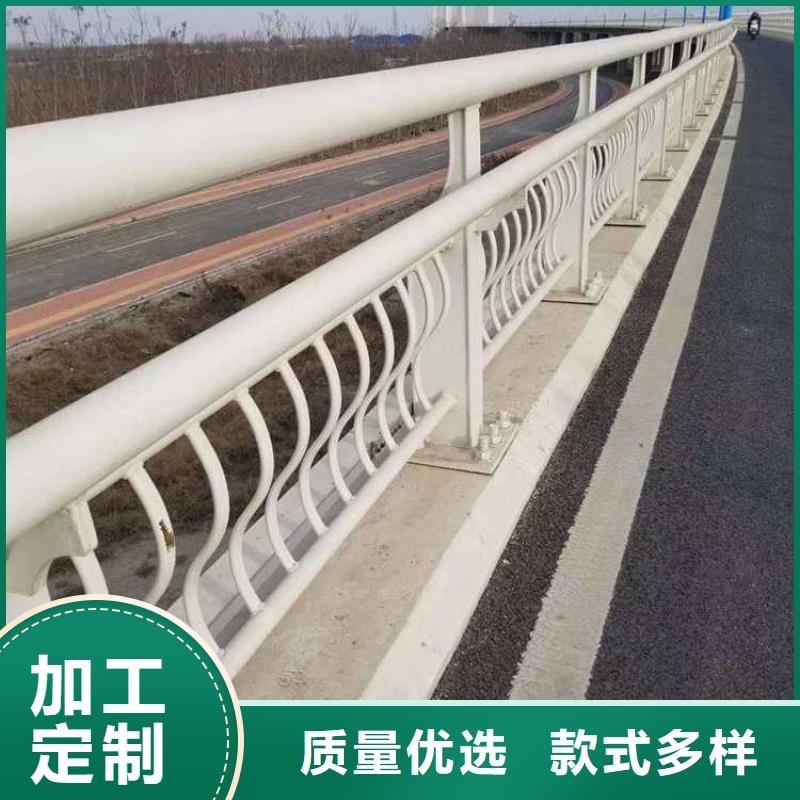 邵阳桥防撞护栏-公司欢迎您！