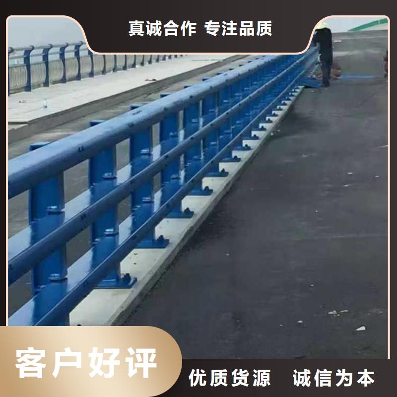 北京景观防撞护栏-值得信赖