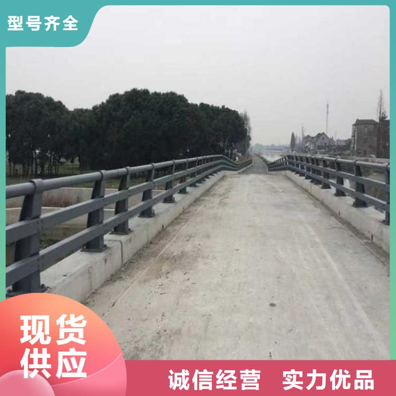 漯河桥梁人行道护栏厂家如何选择