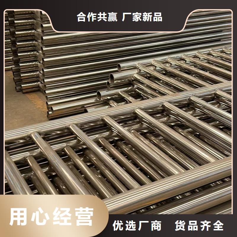 益阳定制碳素钢复合管护栏的生产厂家