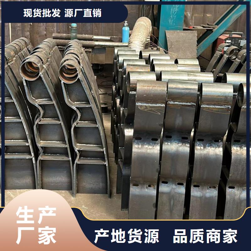 湛江注重桥梁不锈钢防撞护栏质量的生产厂家