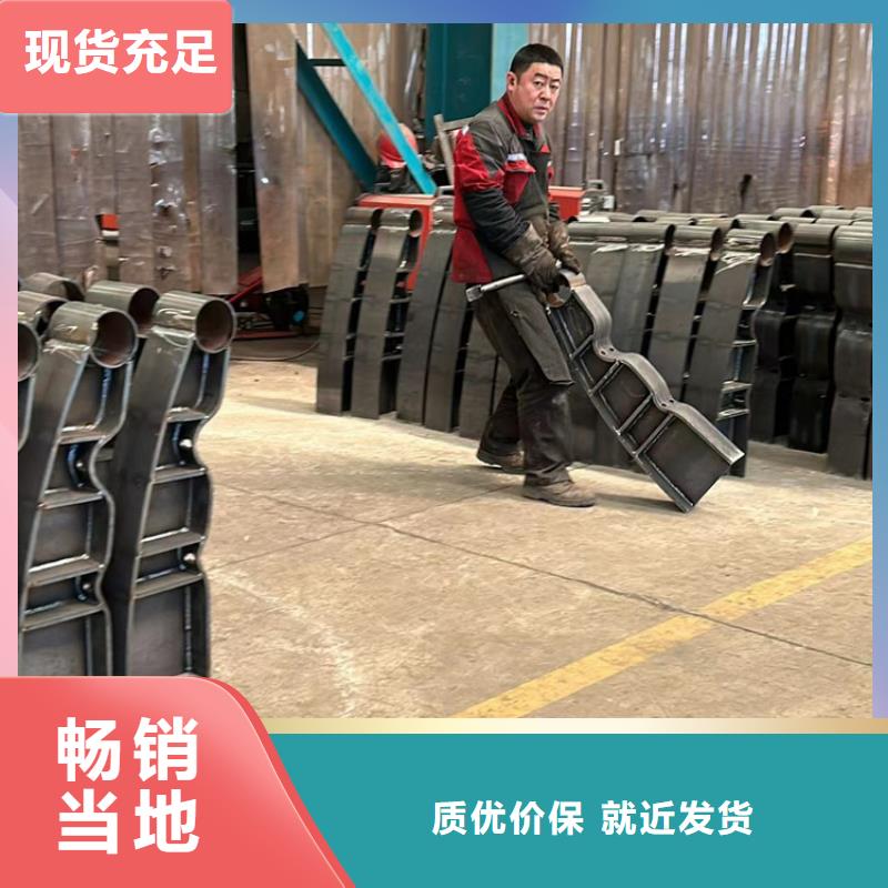 安庆交通防撞护栏实力批发厂家